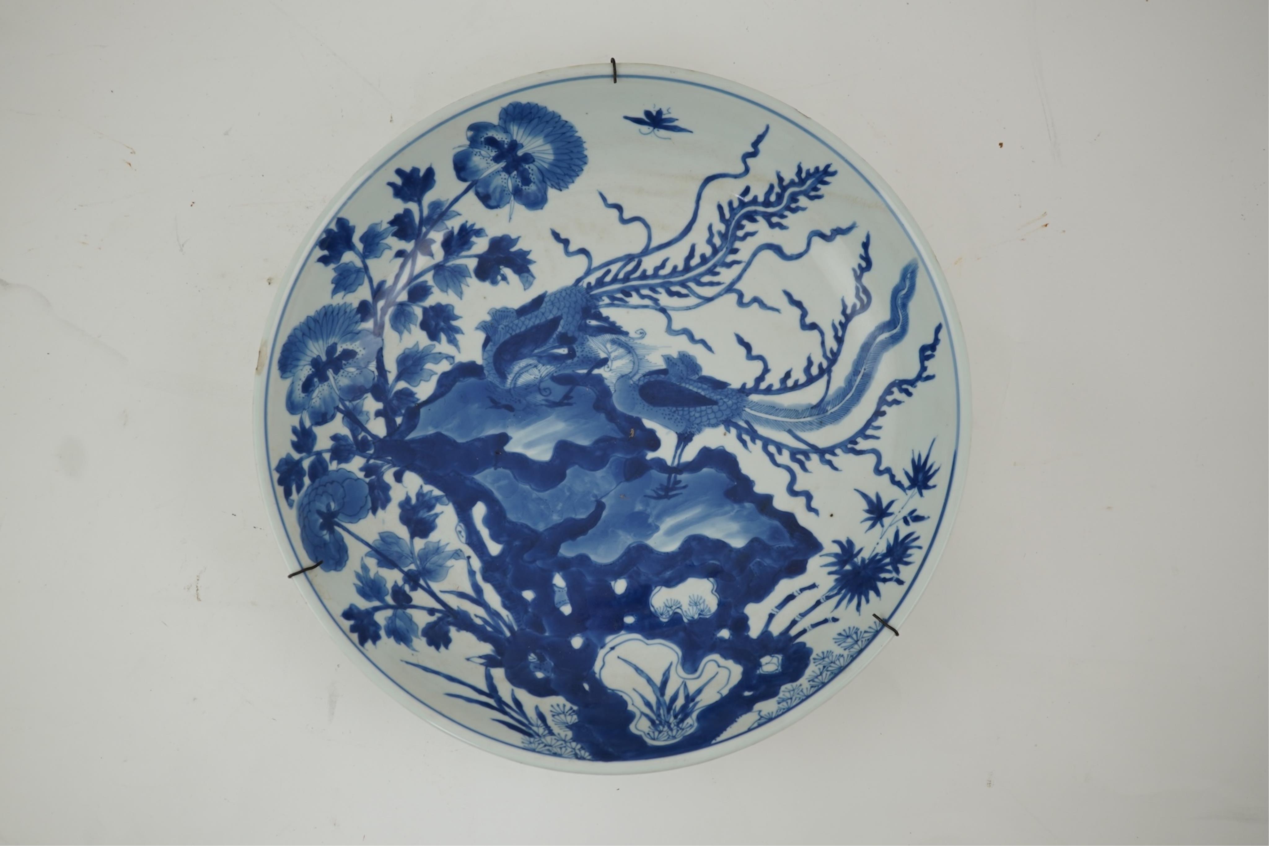A Chinese blue and white ‘double phoenix’ dish, Kangxi period